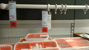 IKEA ОБЗОР/карнизы