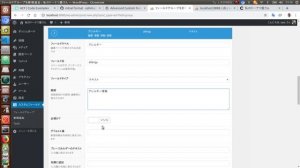 【WordPress Tutorial】 Custom Field ／Plugin Advanced Custom Fields ／ using Docker