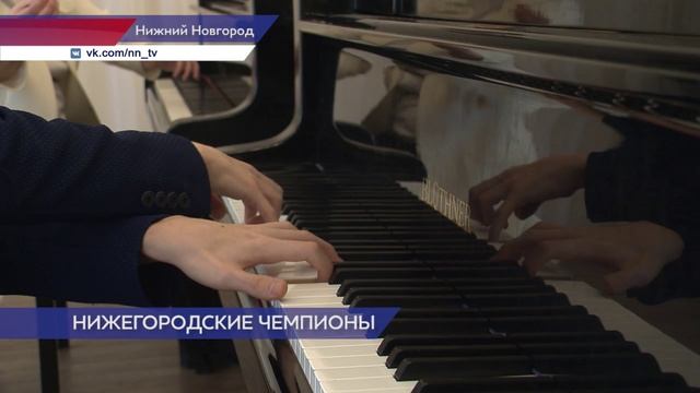 Нижегородский пианист Артем Винокуров взял гран-при на 10-м Международном конкурсе Волшебство звука