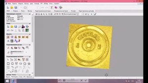 Artcam 8 Как сделать рельеф из фотографии за 2 минуты/How to make a relief from a photo in 2 minute
