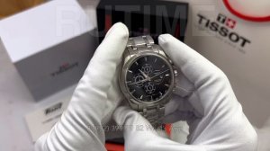 Мужские механические часы