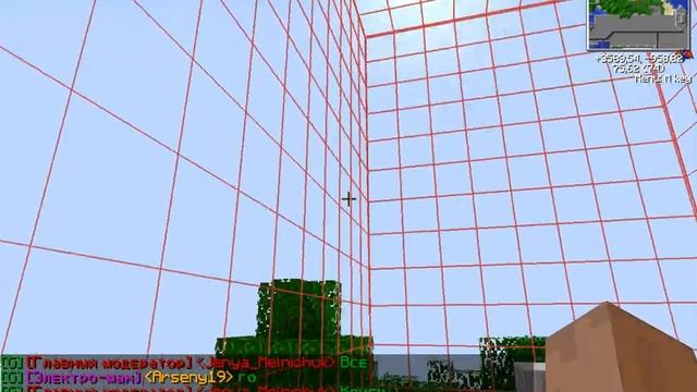 [Гайд №2] Приват территории в Minecraft на проекте Squareland смотреть онлайн