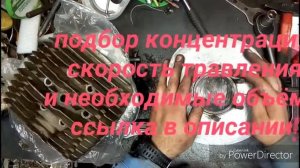 9. Меняем шпильки на цилиндре иж планета. Медная прокладка китай/СССР. Если обломили шпильку....