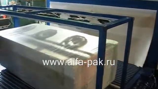 Упаковка пенопласта в пленку на линии Альфапак