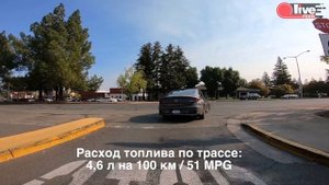 Hyundai Sonata Hybrid Limited — "Король гибридов"? | Салон, разгон, характеристики