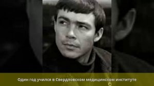 Мерзликин, Николай Николаевич - Биография