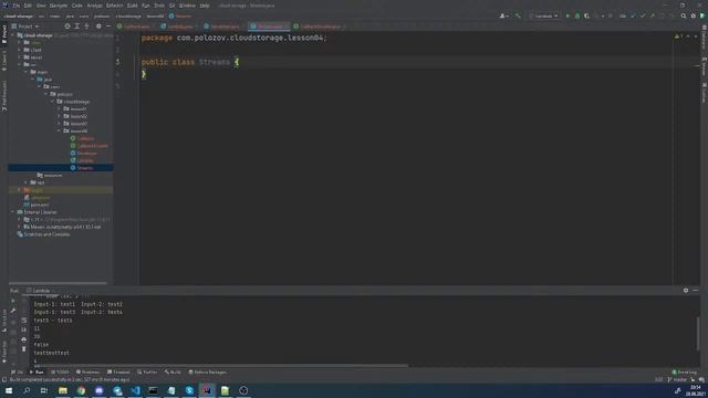 (June) Cloud Storage #4 смотреть онлайн