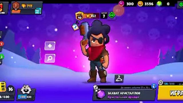 Я не знаю что мне делать но я думаю канал удалять смотреть онлайн