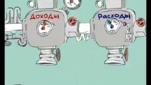 Куда вложить деньги простому человеку???