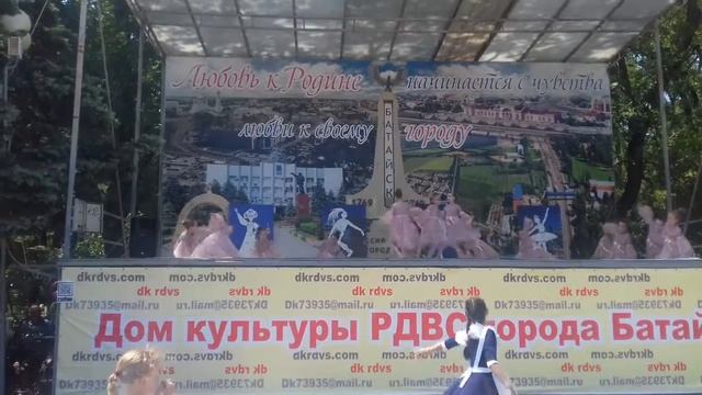 Импульс/Айседора смотреть онлайн