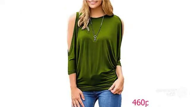 Одежда с AliExpress-Блуза с открытыми плечами смотреть онлайн