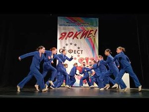 Связь. Виктория (Батайск). Фестиваль-конкурс хореографического искусства. Ростов-на-Дону. 2024-04-14