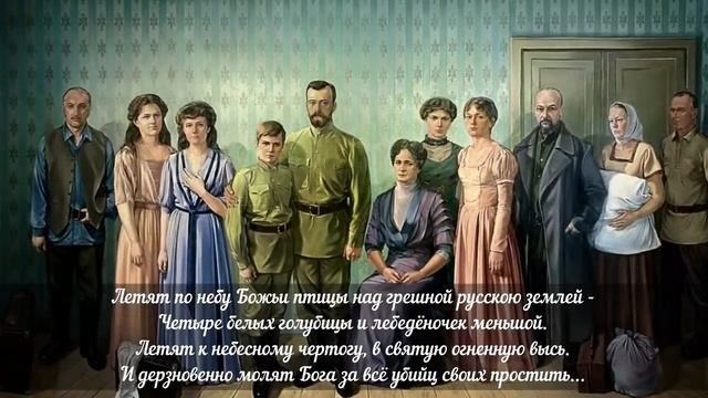 Чудесный сон - Юлия Юрик, +текст смотреть онлайн