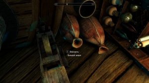 Пять домов для игроков в Скайриме. (Моды)