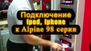 Магазин автозвука в Краснодаре Р2В