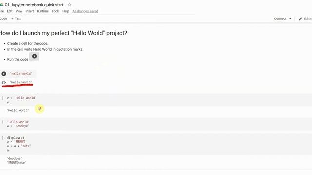Python4ML Bootcamp — Session 1 — Jupyter Notebook смотреть онлайн