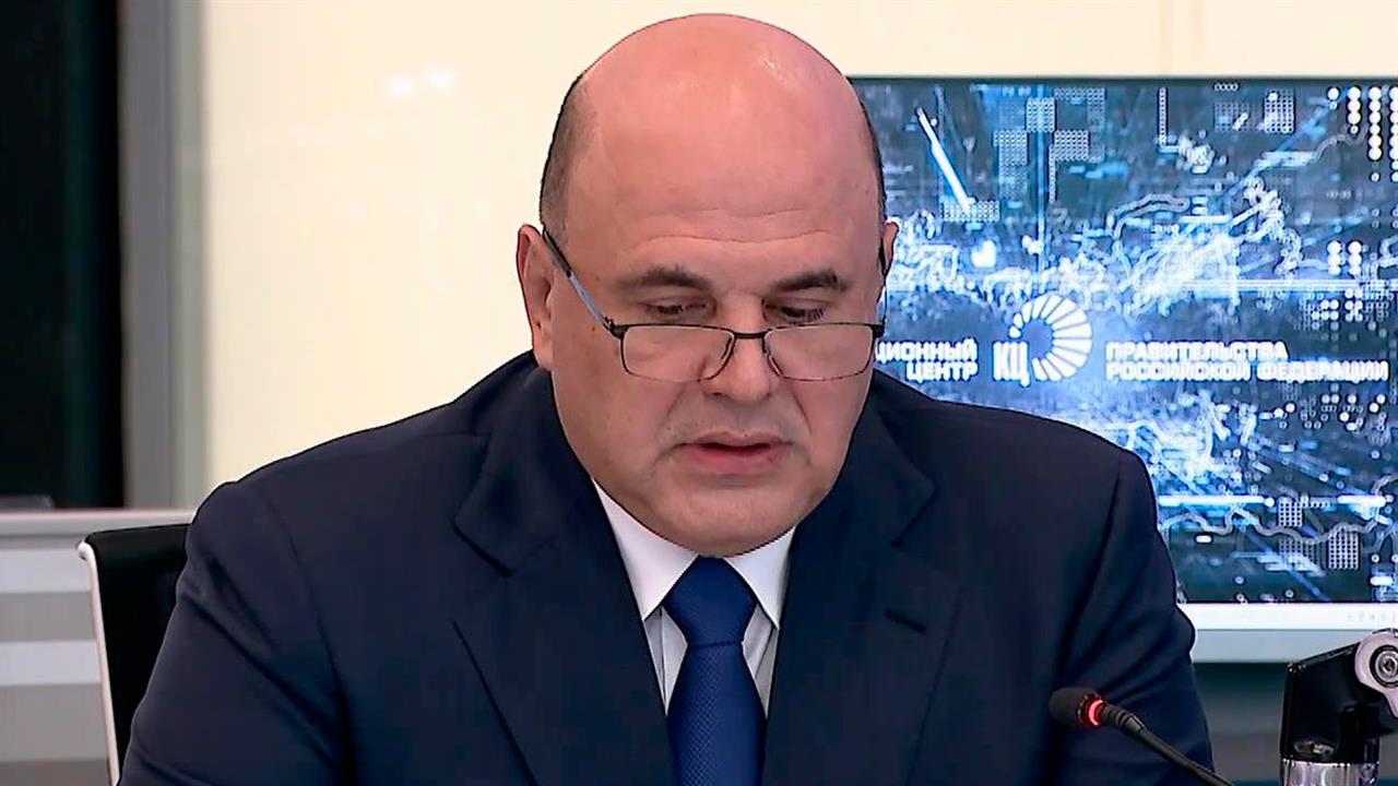 Михаил Мишустин на сессии по развитию туризма говорил о повышении качества сервиса