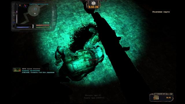 STALKER OGSR GAMEPLAY смотреть онлайн