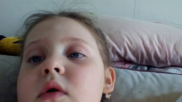 Блогер начинающий