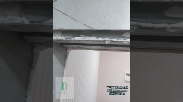 Установка дверей #Магнитогорск смотреть онлайн