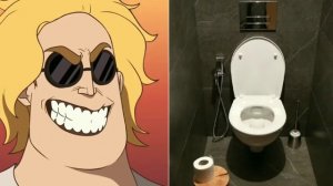 Когда твой туалет это: