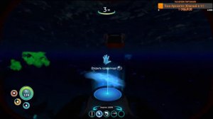 Не знал, что я боюсь воды... | Subnautica