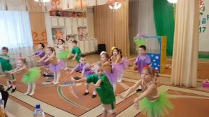 Детский утренник Танец День рождение