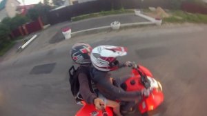 Honda trx250 stuntriding