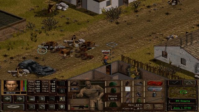 Прохождение Jagged Alliance 2. Всем ЖМИВчанам посвящается. смотреть онлайн