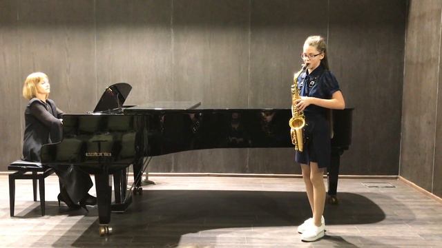 Ж Демерссман Фантазия смотреть онлайн