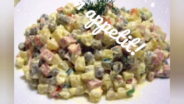 ???Оливье??? Оливье без  моркови