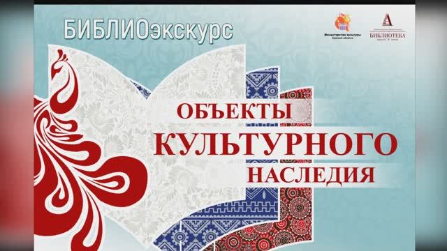 Там, над волной, поднялся остров Кижи…