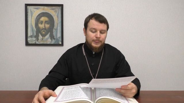 О исцелении кровоточивой и воскрешении дочери Иаира. Лк. 8: 41-56 (39 зачало). смотреть онлайн