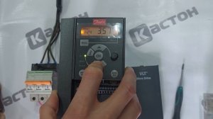 Настройка преобразователя частоты Danfoss FC5