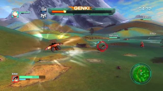 Dragon Ball Z Battle Of Z: This Game Is... смотреть онлайн