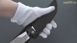 Нож Марал-2 (Наборная кожа, ЭИ-107) -  nozh74.ru