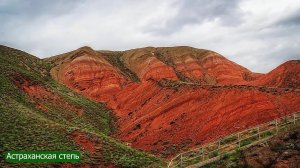 БОГДО.Параллакс фото и Расслабляющая музыка для снятия стресса.