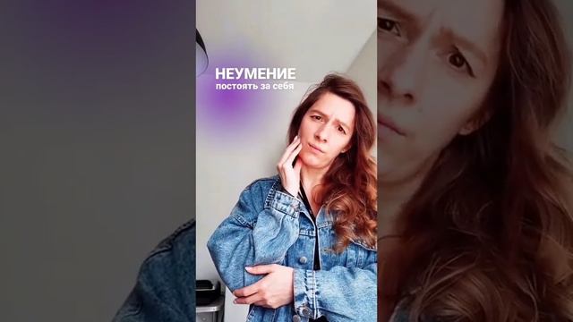 Почему болит горло? #регрессолог #психосоматика #регрессивнаятерапия #регрессия #регрессивныйгипноз