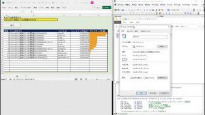 【ExcelVBA】サブフォルダ含めて全フォルダ内のファイルのサイズを横棒グラフに表示させる(条件付き書式のデータバーを使用)