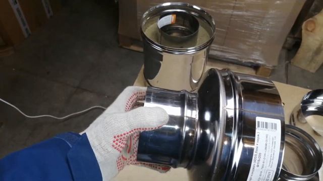 Старт сэндвича и Адаптер стартовый Феррум