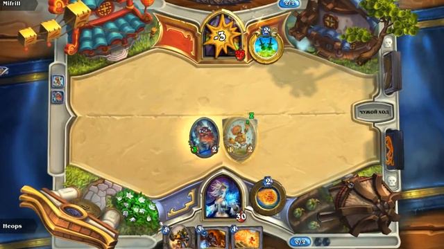 Hearthstone Baikal Open Cup #1 Mifrill vs Heopsq Final смотреть онлайн