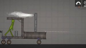 чу чу чарльз в мелон