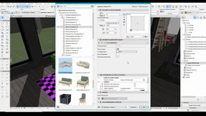 Плагин Twinmotion и Архикад 001
