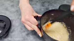 Сливочная помадка с орехами в кувшине «МикроКук»