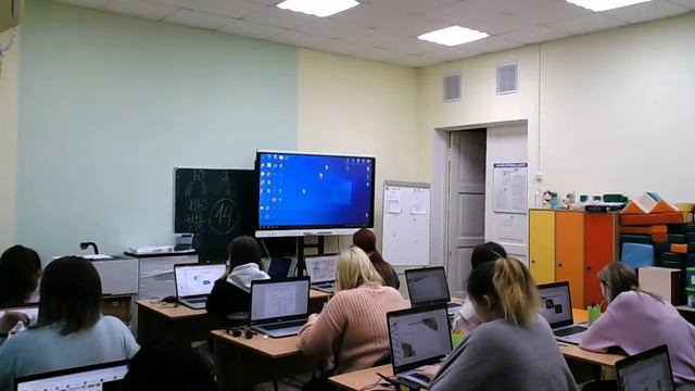 Демонстрационный экзамен