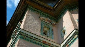 Истра Скит Никона