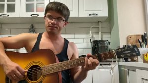 Fun mode - Выше аккорды на гитаре табы