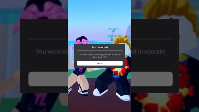 Error 267 Roblox. Ошибка 268 в РОБЛОКС. Что значит ошибка 267 в Roblox. Что означает ошибка в РОБЛОКСЕ 278.