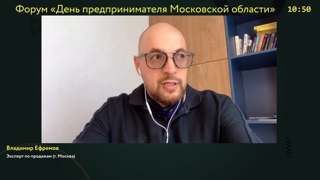 МАРКЕТИНГ И ПРОДАЖИ В ONLINE