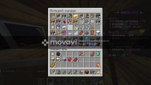 играю в майнкрафт на одном блоке 2 часть